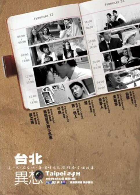 欧洲精品一区二区三区久久